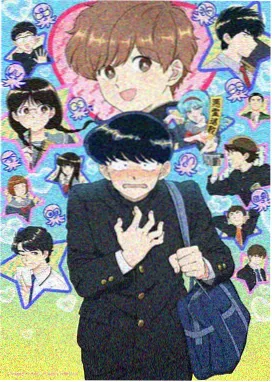 啊视频 鬼灭之刃
